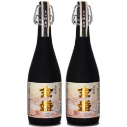Japanese Sake,”Kinkon