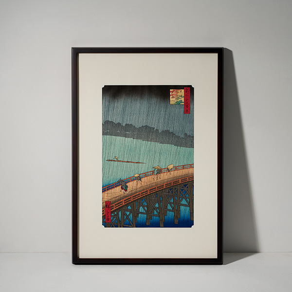 Ukiyoe, woodblock prints, Sudden Shower over Shin-Ohashi Bridge and Atake from the series One Hundred Famous Views of Edo by Hiroshige Utagawa, with frame