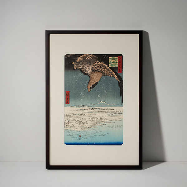 Ukiyoe, woodblock prints, Jumantsubo Plain at Fukagawa Susaki from the series One Hundred Famous Views of Edo by Hiroshige Utagawa, with frame