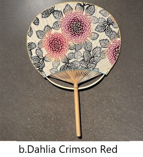 Sankatsu Crafted Yukata Fabric Boshu Uchiwa Fan