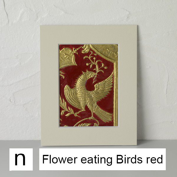 Kinkarakami Masterpieces – Embossed Matted Artwork, Inch Size (Frame Not Included)