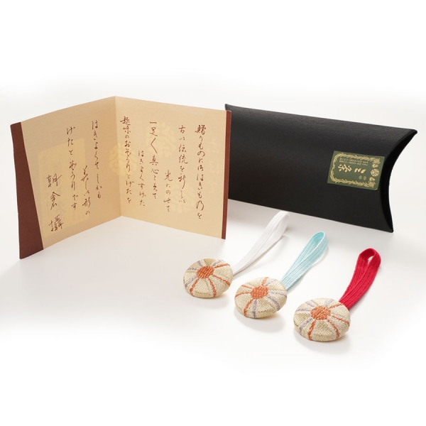 Yotsuya Sanei sandal ties - Shippo- made from sandal bag material		