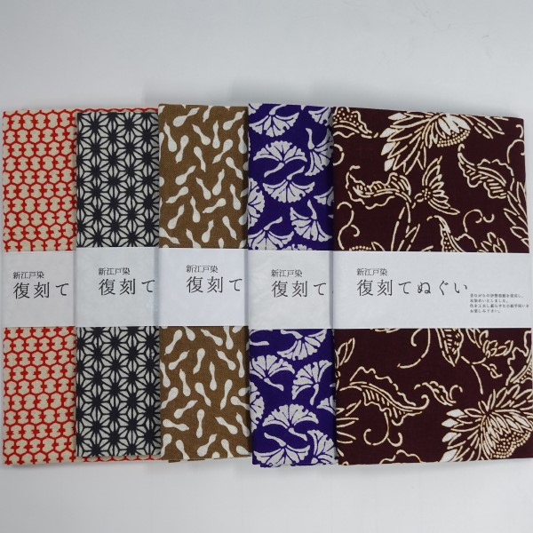 Reissued Hand Towels - five-piece set: Kissho (collection of good luck patterns) - traditional intricate patterns, yukata patterns, based on Ise Katagami stencil patterns (an important intangible cultural asset), Marukyu Shouten 		