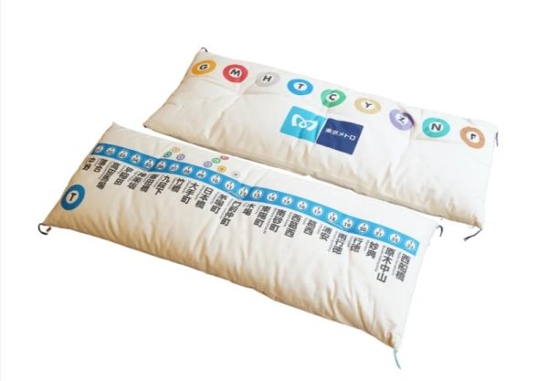 Tokyo Metro Long Zabuton: Tozai Line (Upcycled from Actual Seat Fabric)