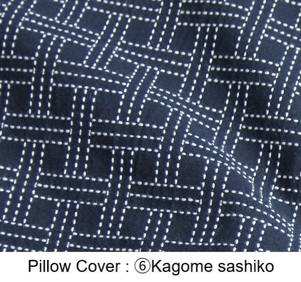 Large Hinoki Chip Pillow - Mori Seimenjo