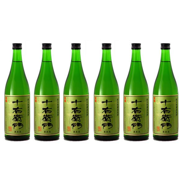 Japanese Sake,