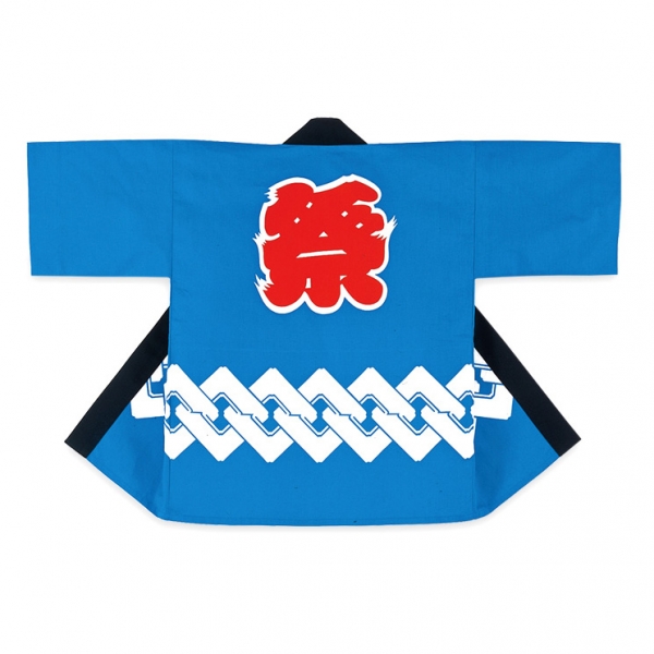 Adult-sized hanten coat for adults, spiral rings set against a blue background