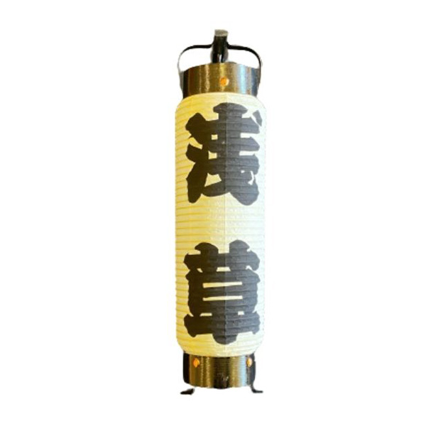 Yumihari-chochin lantern, medium width, white 