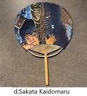 Sankatsu Crafted Yukata Fabric Boshu Uchiwa Fan