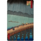 Ukiyoe by Hiroshige Utagawa, Sudden Shower over Shin-Ohashi Bridge and Atake from the series One Hundred Famous Views of Edo, woodblock prints, with frame