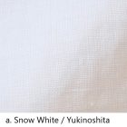 Kyo Hanna Linen Duvet Cover: Double Size (100% Linen; Available in 6 Colours)