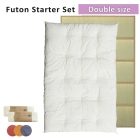Artisan Crafted Futon Starter Set: Double Size (with Shikibuton, 2 Futon Covers, and Tatami Mattress -[MoriSeimenjo4]
