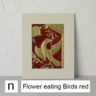 Kinkarakami Masterpieces – Embossed Matted Artwork, Inch Size (Frame Not Included)