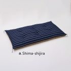 Handmade Long Nap Zabuton Cushion Made with Cork Leather and...