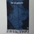 Aizome indigo-dyed cotton stole - Natural indigo dye, 100% cotton, Murata Senko