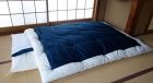 Kake Futon (Couette matelassée) : Taille simple, tissu Nagomi100 % coton biologique ; Disponible en 6 couleurs – [MoriSeimenjo2]