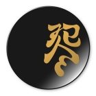 Sankatsu Crafted Lacquerware ‘Yoki-Koto-Kiku’ Set of Three Plates
