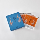 Ume no Hana' Yaki Nori (Toasted Nori) Box Set -  5 full sheets x 4 packages , long-time seller, signature taste, product of Ariake Sea, gift, Yamamoto Noriten