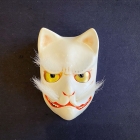 Paper mask of fox (premium gra...